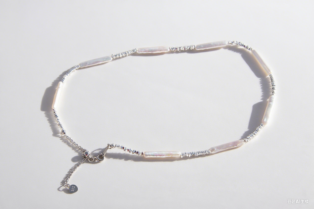 Archipelago Memory sterling silver halsband